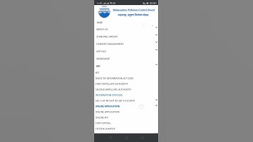MPCB online RTI Link issue