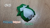 ポケモン折り紙 シャワーズpokemon Origami Vaporeon Km Youtube