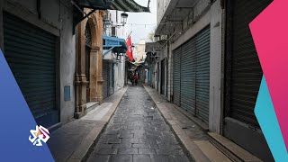 تونس .. مخاوف من التداعيات الاقتصادية لإجراءات قيس سعيد │ أخبار العربي