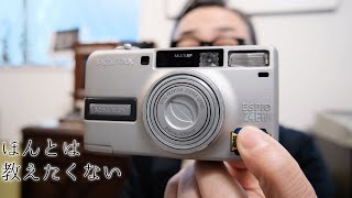 【フィルムカメラ】恐ろしいほどの「表現の幅」を持つ！PENTAX ESPIO 24EW