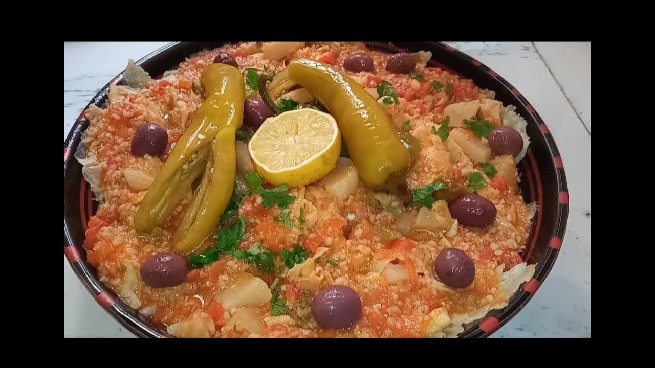 تشيشة مرمز  حارة بسكرية تجيك على خاطرك 🍲⁦🌶️⁩⁦🌶️⁩