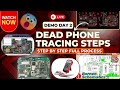 DEAD MOBILE TRACING FULL STEP | Mobile Repairing Course | ADVANCE MOBILE SOLUTION | MOBILE REPAIRING