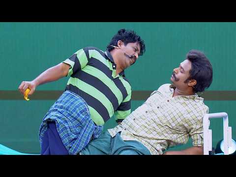 അവിഞ്ഞ രൂപവും കിടിലൻ പേരും😅😅