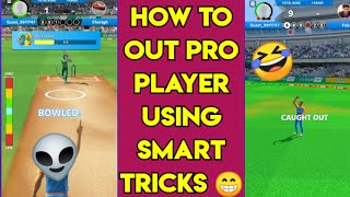 How to Out 😱 Pro Player in one Ball in Cricket League Game | Tips and Tricks (Part - 3) screenshot 3