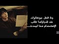 ردة فعل جونغكوك عند شجاركما طلب الإستحمام معا ليحدث