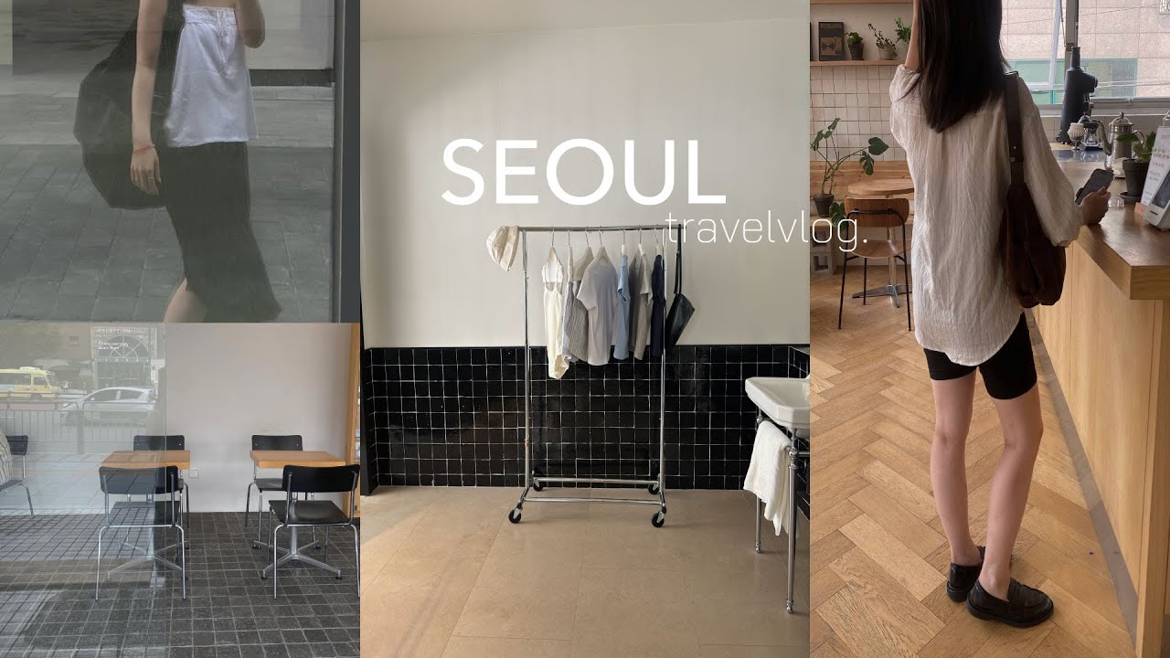 【SEOUL VLOG⏳】2泊３日韓国へ /延禧洞カフェ /景福宮 /聖水、漢南ショッピング / ローカルご飯巡り