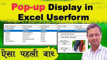 How to create Pop-up form in Excel Userform using excel vba | Hindi