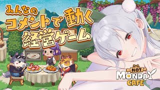 Chau Ch.雪兎ちゃうの配信のサムネイル画像