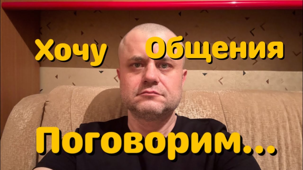 Гиперпаратиреоз Вторичный - Диагноз Эндокринолога. Общение с ...