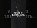 Этот эксперимент с пауком удивит тебя!