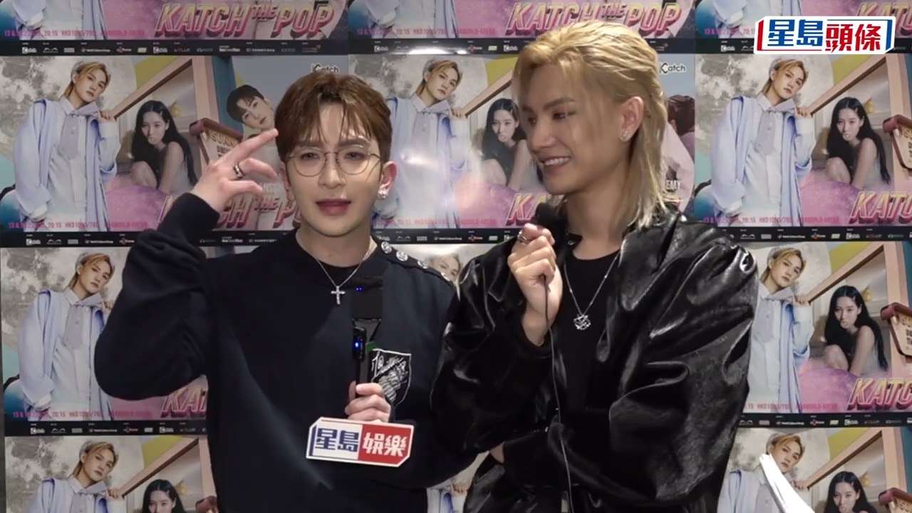 Anson Lo 盧瀚霆回應開騷入座率不足  與李駿傑不理銷情望打破拼盤騷觀念  未想過去韓國發展與宣美成朋友已很好