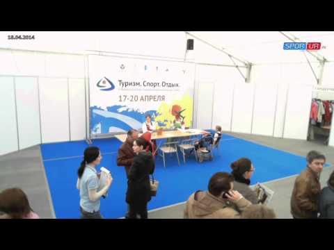 "Спорт, туризм, отдых". 18.04.2014. Часть 1