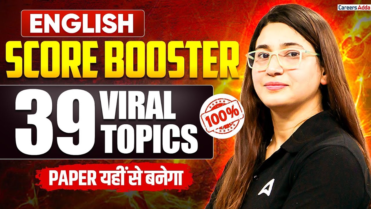 Class 12 English 2026 | Top 39 Viral Topics and Questions for Board Exam 2026