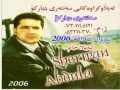 shirwan abdulla albwme nwe 2011