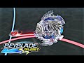SHU VS LUI BEYBLADE BURST EP 48 49 