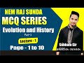 Evolution and history  nemraj sunda mcq series lecture1page 110  subham sir