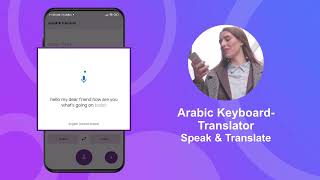 Arabic  Keyboard | English to Arabic Translator [1.6] screenshot 4