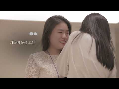 [마음:온] 힐링, 치유, 공감이 필요한 당신에게 보내는 영상