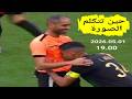 حين تتكلم الصورة