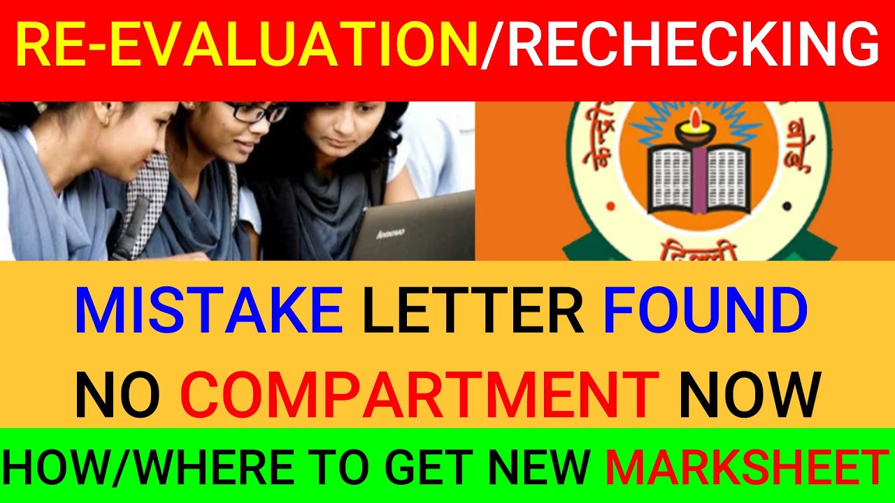 GOOD NEWS Mistake letter sent - MARKS INCREASED CBSE -REVALUATION 2025 || How to get new marksheet