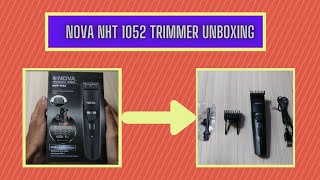 nova nht 1052 trimmer price