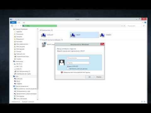 Видео: VirtualDJ: бесплатное программное обеспечение виртуального ди-джея для ПК с ОС Windows