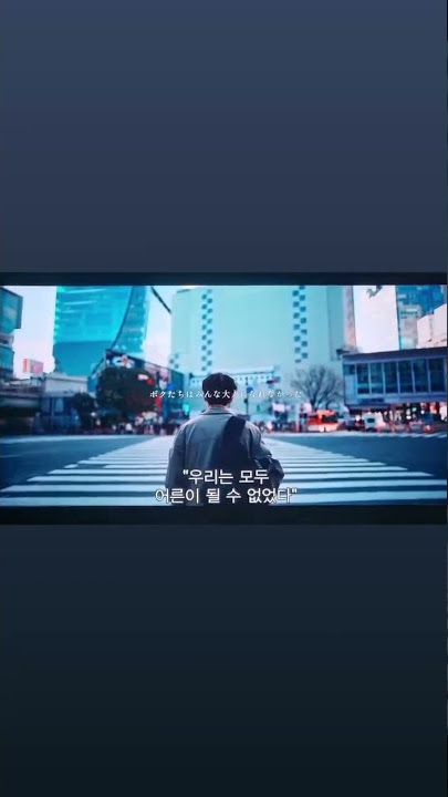 RM instagram story update 211221