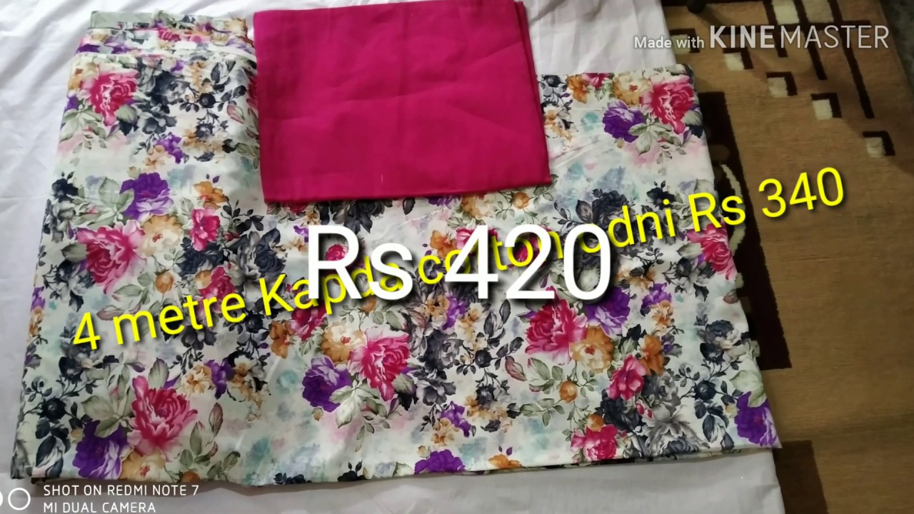 rajputi dress cotton