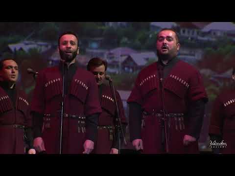 ტურფანი სხედან ჩარდახსა • Turfani skhedan Chardaksa | Basiani