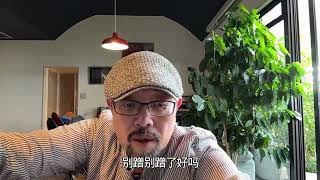 中国的居民消费比例不如印度、越南：论证中国是“消费大国”，商务部自己打脸，数据全对不上