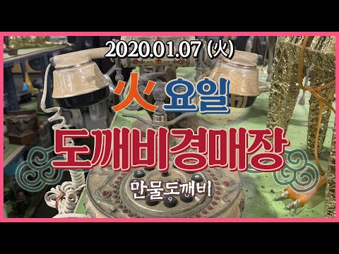무릎영양제