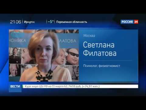 Дети профессора Келли подумали, что папа разговаривает с их бабушкой