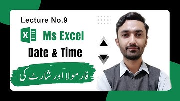 9# Quick Enter Current Date and Time in Excel | Shortcut Key & Formula Date and Time | Urdu Hindi