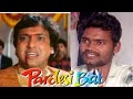 Pardeshi Babu Full Movie HD | Govinda Hindi Comedy Movie | Ramya Krishnan | Bollywood Comedy Movie