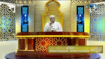 ما معنى التكلف في التجويد ؟ | د. معاذ صفوت | تصحيح التلاوة