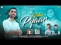 Pehla pyaar  latest pahadi song 2023  rohit sirmauri  kirnesh pundir rohitsirmauriofficial