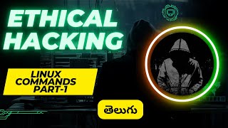 Basic Linux Commands In TELUGU Part-1