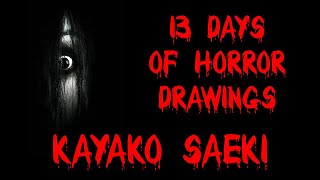 PART 9 of 13 Days of Horror Drawings | Kayako The Grudge