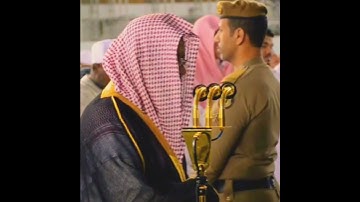 تلاوة خاشعة تأخذ بك إلى عالم أخر |الشيخ د.سعود الشريم حفضه الله