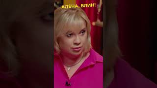 Сергей Зверев Сказал Это Про Волочкову?!😲 #Shorts #Аленаблин #Зверев Смотрите В Vk! ▶▶▶