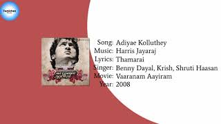 Vaaranam Aayiram - Adiyae Kolluthey Song (YT Music) HD Audio.