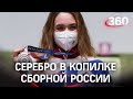 Дневник Олимпиады в Токио-2021. Первая медаль России в первый день. Галашина выстрелила «серебром»