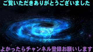 【衝撃】ブラックホールに関する10の秘密 - 月の裏側がグロすぎてヤバイ 「かぐや」