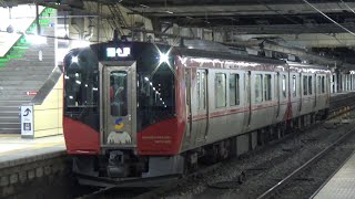 【普通発車！】信越本線・しなの鉄道 SR1系300番台 普通小諸行き 長野駅