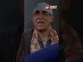 يعني لامؤخذة لما ايه يـ ـوجعني اجيلك اشرف عبدالباقي  حب البنات