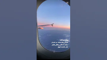 ٣ سبتمبر ٢٠٢٥ 