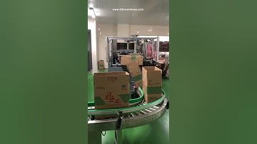 Automatic carton horizontal box erecting forming sealing machine