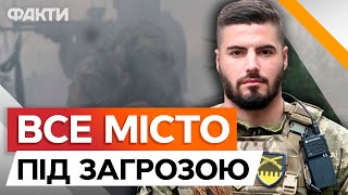 ВОВЧАНСЬК ЗАРАЗ - окупанти ПРОДОВЖУЮТЬ ПРИБУВАТИ! Військовий НАЖИВО про ситуацію на ХАРКІВЩИНІ