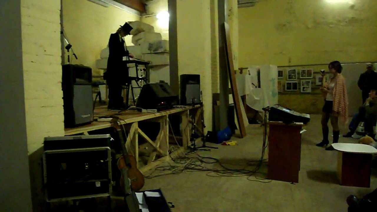 Mushroomer - Предмет