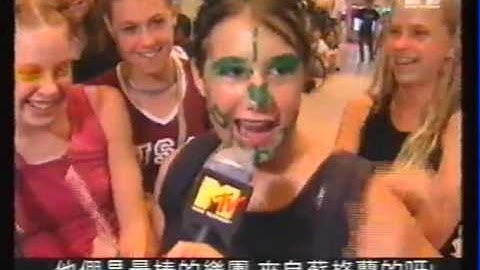 Garbage m TV news 1995 or 1996 report US tour